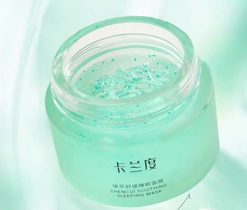 口碑面膜盤點 涂膜科技引領護膚新潮，這些明星產品值得收藏！