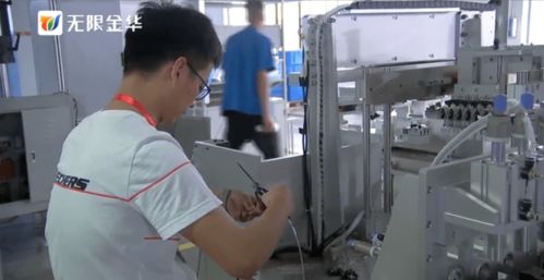 章躍洪勞模工匠技術(shù)服務(wù)隊(duì) 技術(shù)發(fā)力攻難關(guān)，助力企業(yè)自動(dòng)化生產(chǎn)