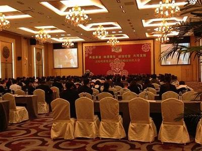 廈門專業會務公司首選 品牌化服務，專業承辦招商會與產品發布會